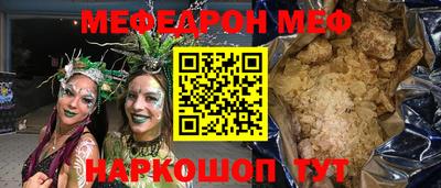тгк Туймазы