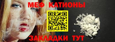 марки nbome Дубна