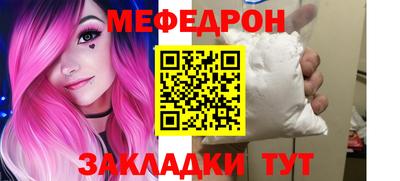 марки nbome Дубна