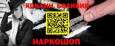 прущая мука Донской
