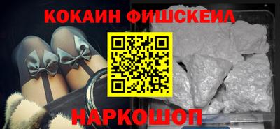 герыч Тулун