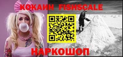 прущие грибы Донецк