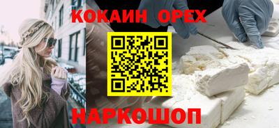 марки nbome Дубна
