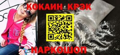 прущая мука Донской