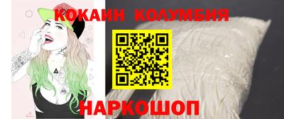 прущая мука Донской