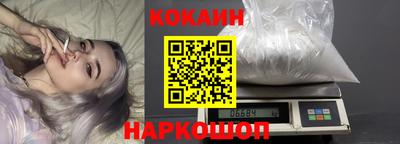 прущие грибы Донецк