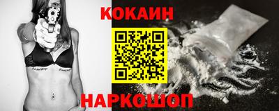 прущая мука Донской