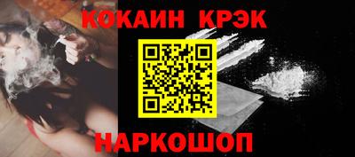 марки nbome Дубна