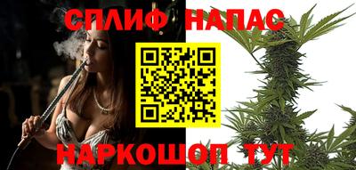 прущие грибы Донецк