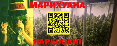 прущая мука Донской