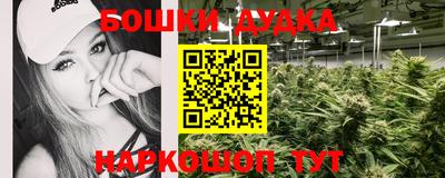 прущая мука Донской