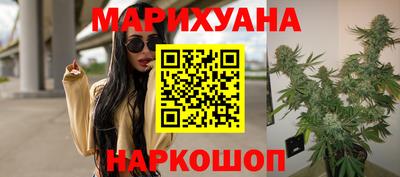прущие грибы Донецк