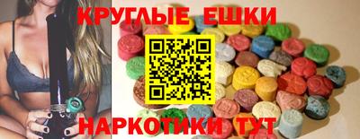 прущая мука Донской