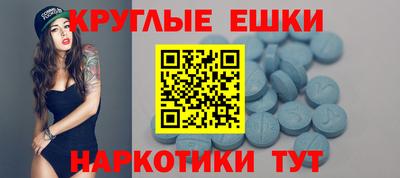марки nbome Дубна