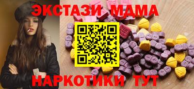 прущая мука Донской