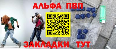 прущая мука Донской