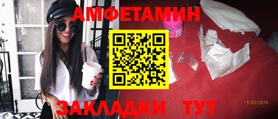 прущая мука Донской