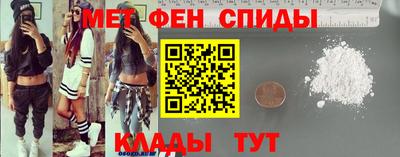 марки nbome Дубна