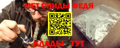 прущие грибы Донецк