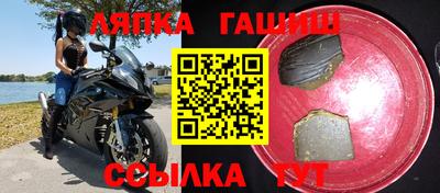 марки nbome Дубна