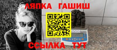 прущая мука Донской