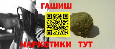марки nbome Дубна