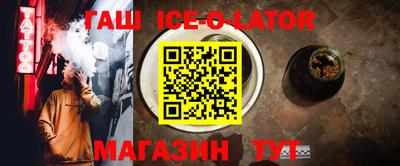 прущие грибы Донецк