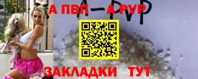 прущая мука Донской