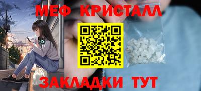 марки nbome Дубна