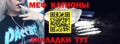 марки nbome Дубна