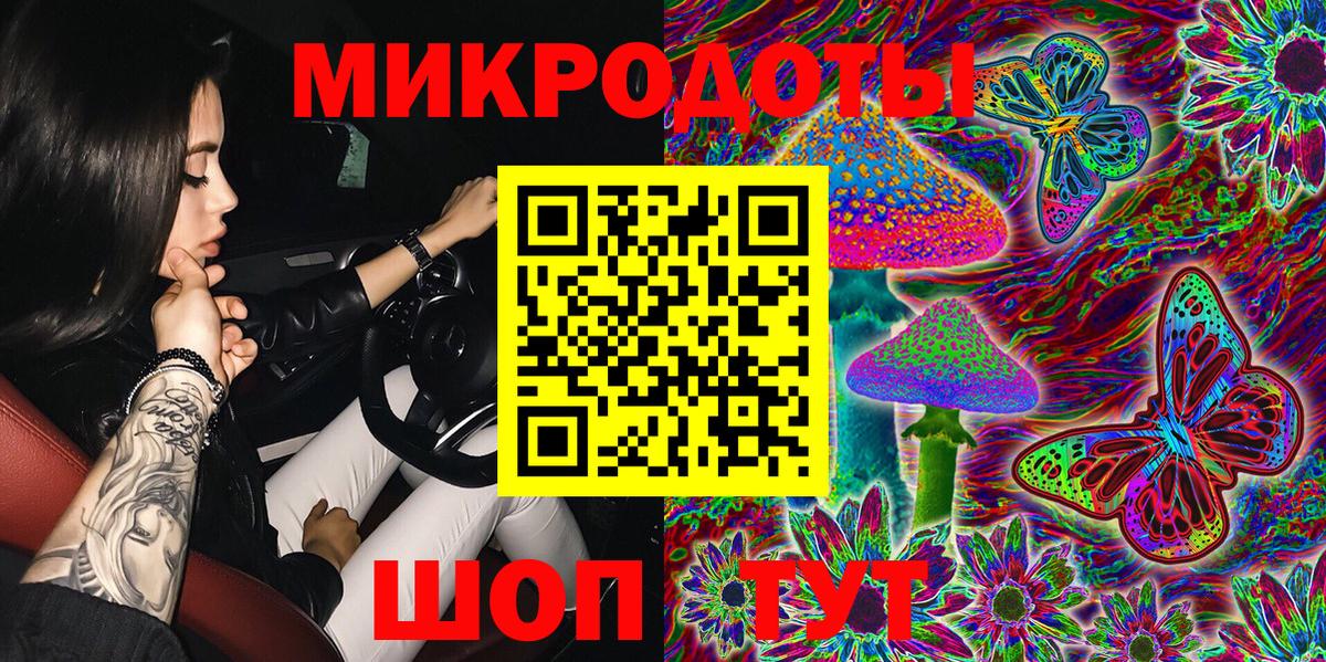 Псилоцибиновые грибы MAGIC MUSHROOMS Нефтеюганск